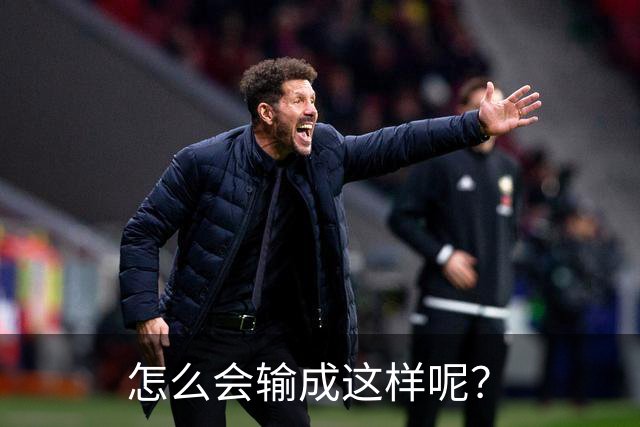 怎么会输成这样呢？